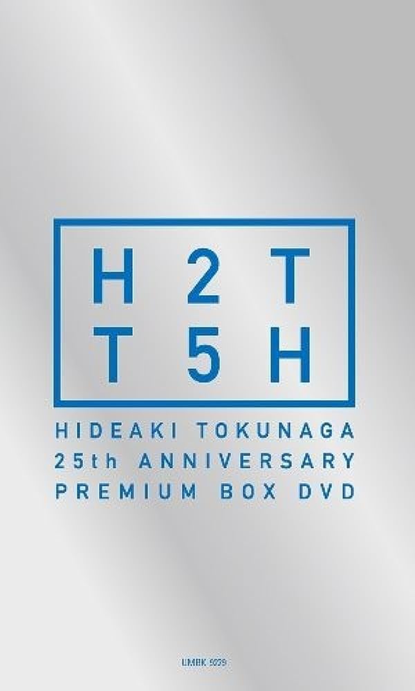 Amazon.co.jp: 25th Anniversary Premium BOX DVD : 徳永英明, 徳永
