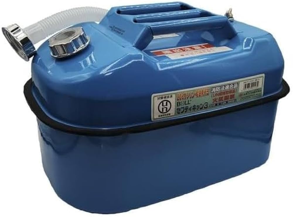 Amazon.co.jp: 大澤ワックス ガソリン携行缶 ガソリン缶 青 20L 軽油