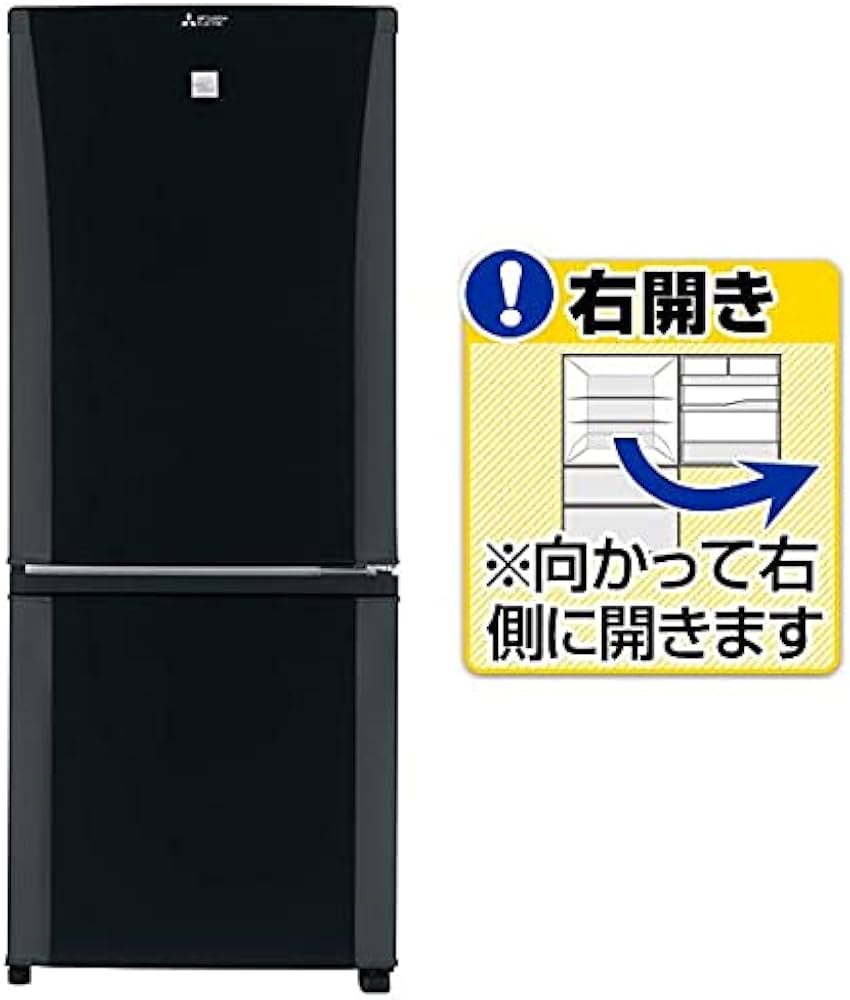 リサイクルサービス八光 田上店 安心の3か月保証 配達・設置OK】東芝