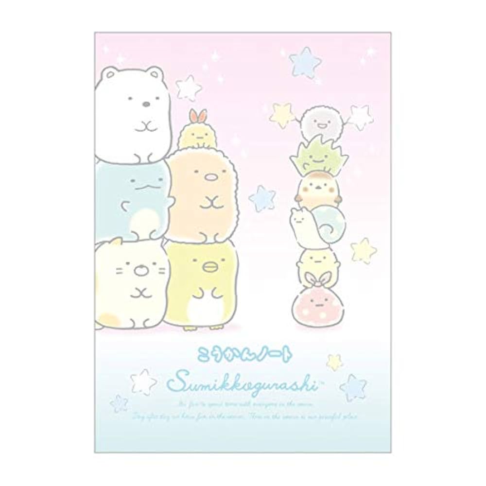 Friend Mart フレンドマート 交換ノート サンエックス ① FFF SMART