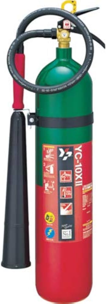 Amazon.co.jp: ヤマトプロテック 消火器 10型CO2 (ガス系) YC-10XII