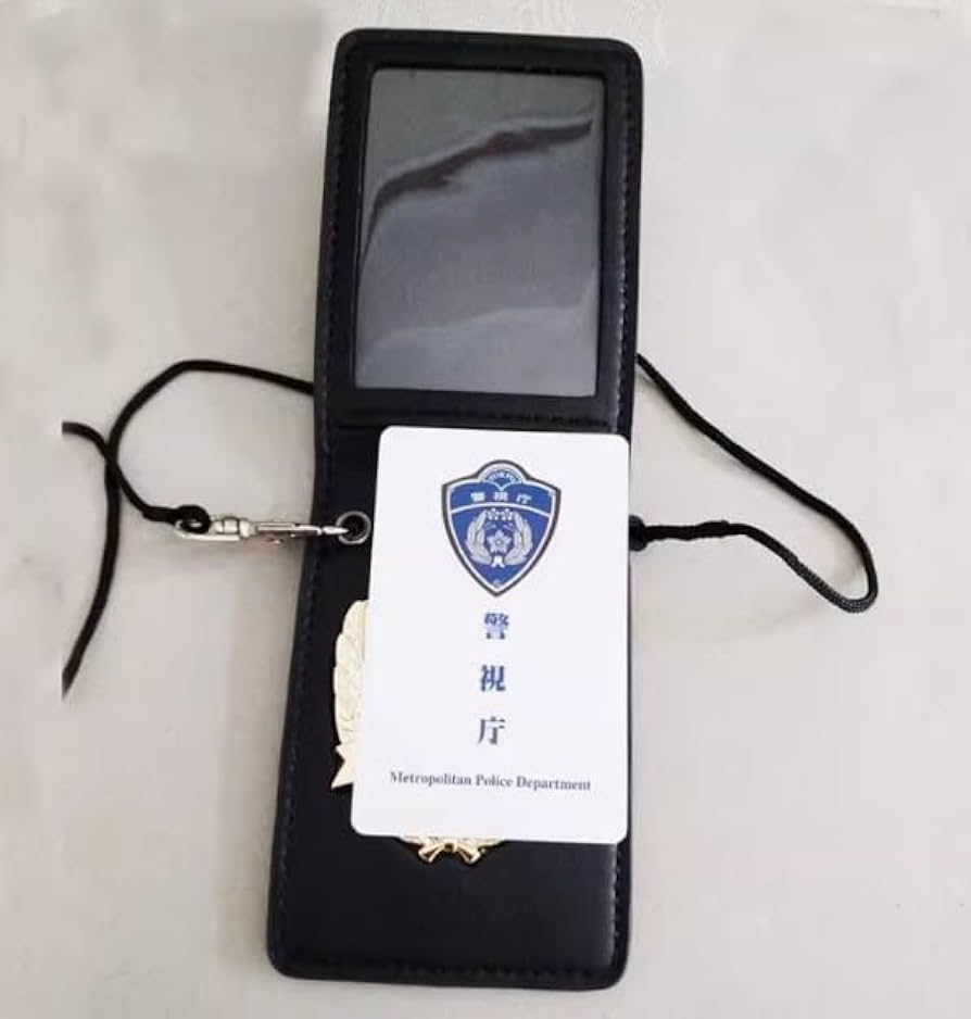 Amazon.co.jp: 警察手帳 レプリカ おもちゃ コナンcosplay道具