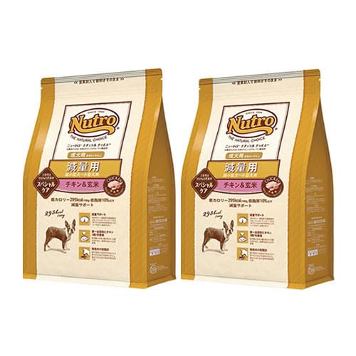 メルカリ便無料♡⑤ナチュラルチョイス 子犬 大型犬 チキン 15k