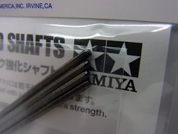 Amazon | ミニ四駆 72mmブラック強化シャフト(4本)【タミヤ ミニ四駆用