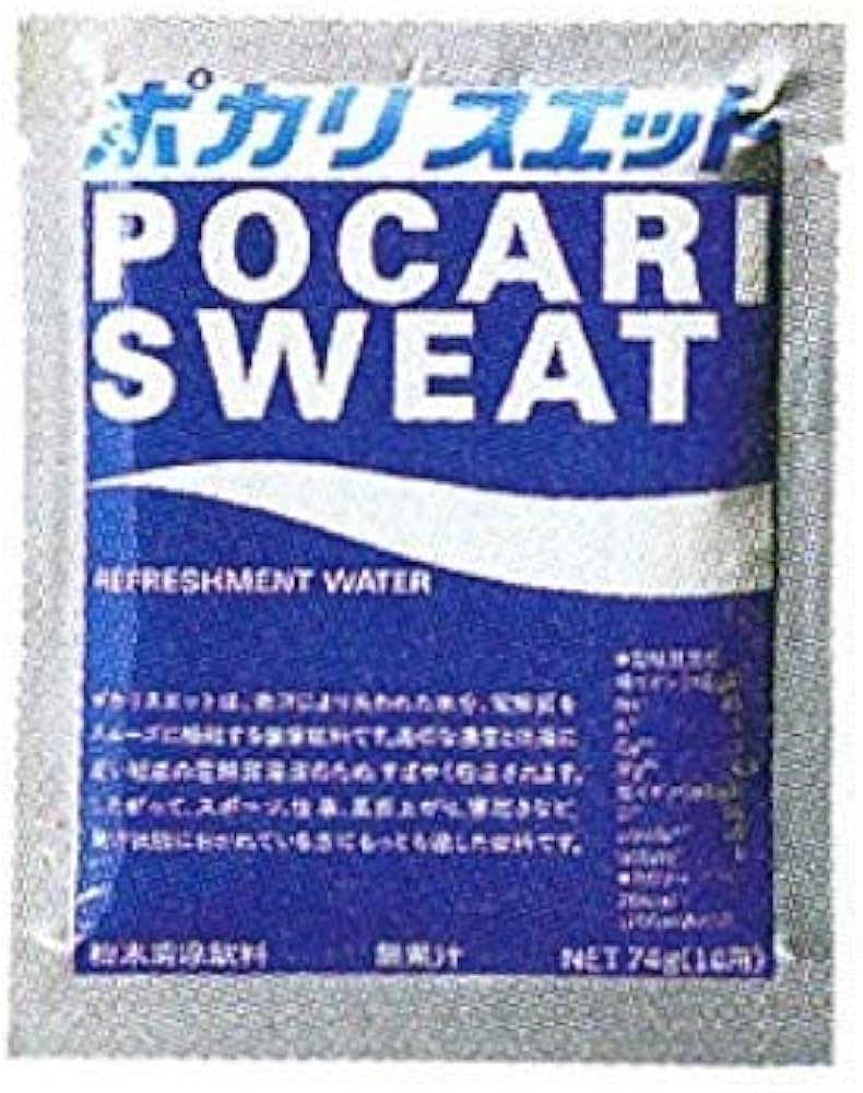 Amazon.co.jp: 大塚製薬 ポカリスエット 粉末 74g ×10袋 : 食品・飲料