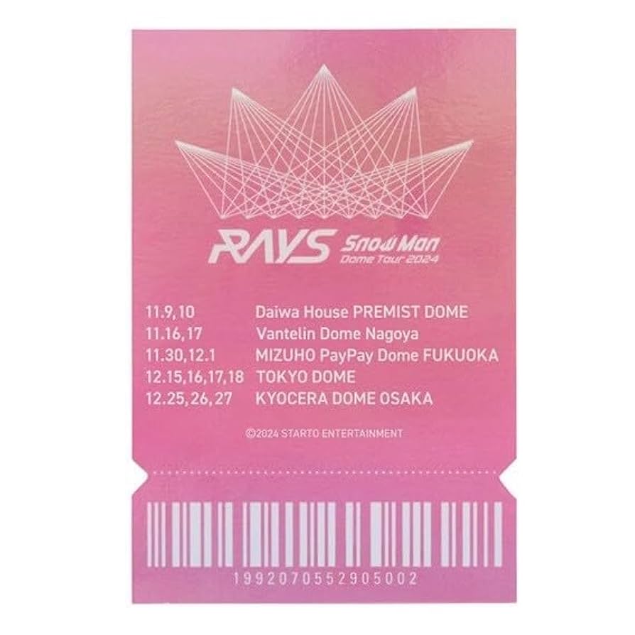 未開封】Man スノーマン rays レイズ チケット風カード 9 Amazon.co.jp