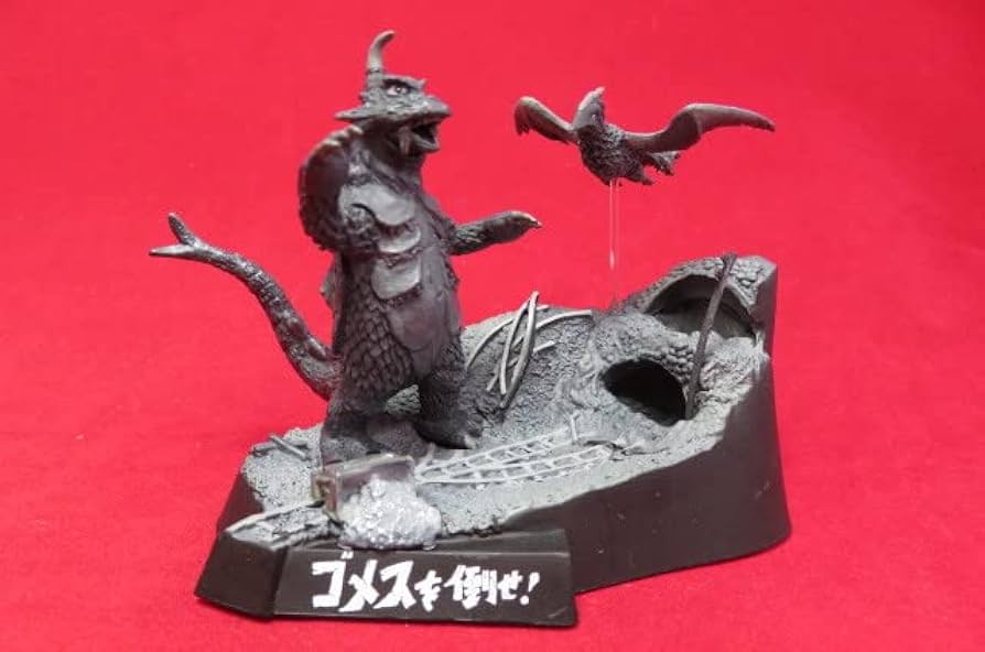 Amazon.co.jp: ウルトラ怪獣戯画 ゴメスを倒せ！ ゴメス リトラ