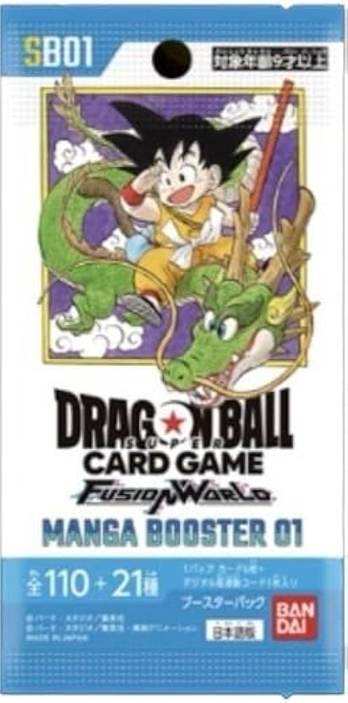 フュージョンワールド マンガブースター カードダスドットコム 公式