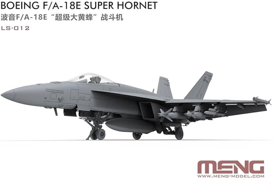 Amazon | モンモデル 1/48 アメリカ軍 F/A-18E スーパーホーネット