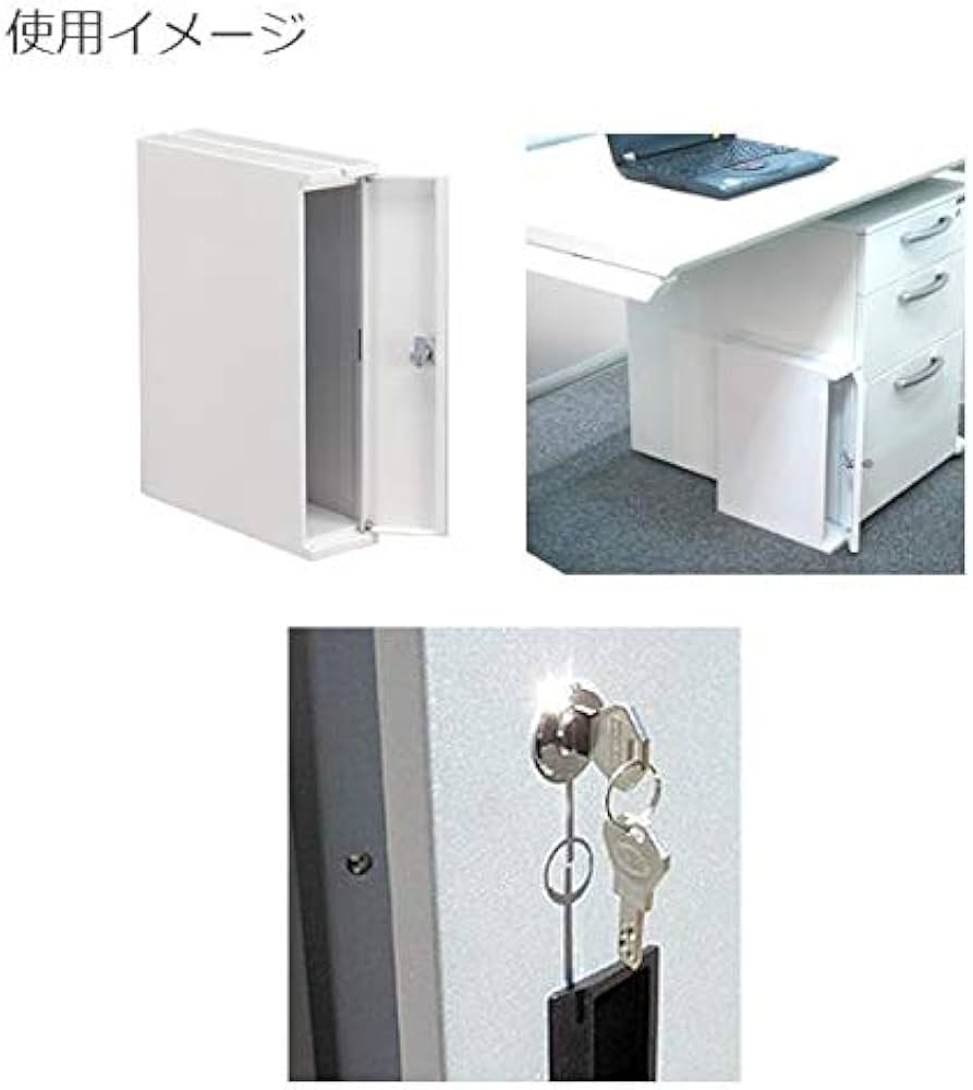 Amazon｜ぶんぶく 機密書類回収ボックス(デスクサイドタイプ)ネオ