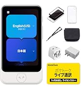 Amazon.co.jp: 【公式ストア限定】AI翻訳機 POCKETALK(ポケトーク)S2