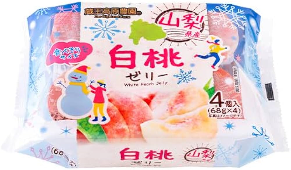 Amazon.co.jp: 蔵王高原農園 山梨県産白桃ゼリー4個入 68g×4個×12