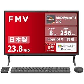 PC-DA350G/Win11/8GB/IPS液晶/SSD/一体型 PC-DA350G/Win11/8GB/IPS液晶