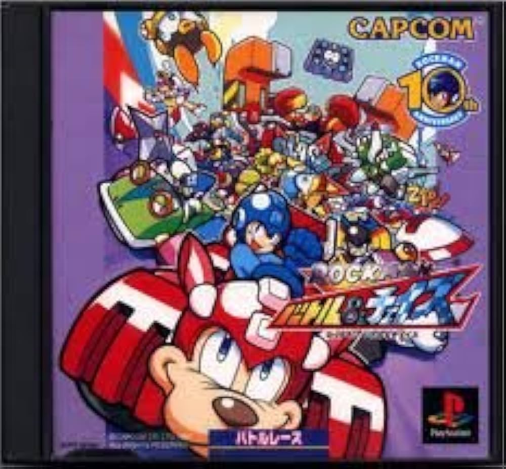 Amazon | ロックマンバトル&チェイス | ゲームソフト