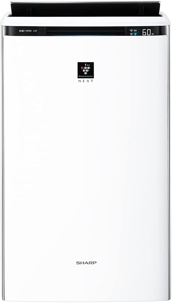 Amazon.co.jp: シャープ 加湿 空気清浄機 KI-PX100-W プラズマ