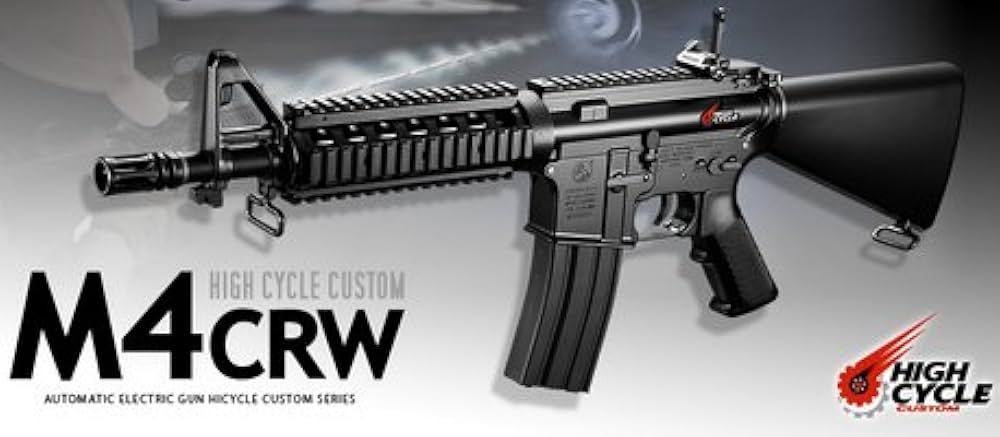 Amazon.co.jp: 東京マルイ HC M4 CRW（クロスレンジウェポン) : ホビー