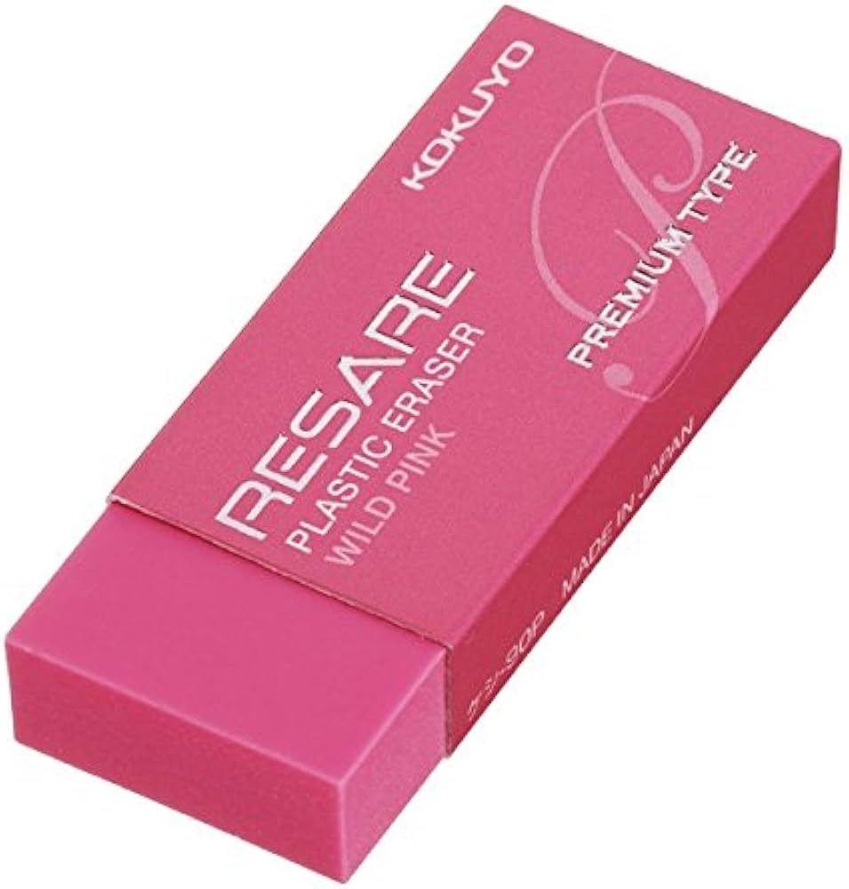Amazon | コクヨ 消しゴム リサーレ プレミアムタイプ ピンク 2個