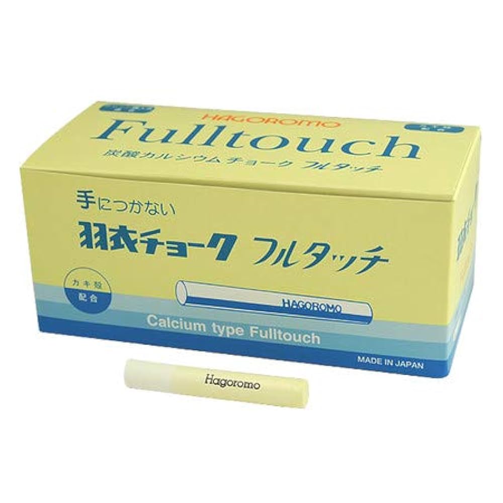 楽天市場】【HAGOROMO】フルタッチチョーク白色72本入 ☆(Fulltouch