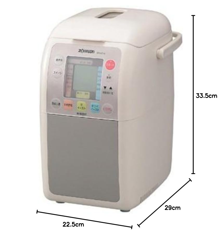 象印 BB-SS10-WP ホームベーカリー パンくらぶ ZOJIRUSHI パンくらぶ