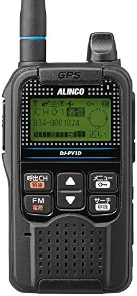 Amazon | アルインコ DJ-PV1D 特定小電力デジタルコミュニティ無線