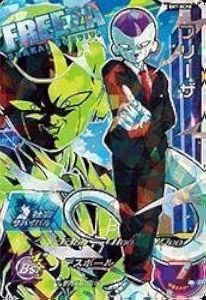 ダイフクスーパードラゴンボールヒーローズ☆SH7-SCP8枚コンプリートB