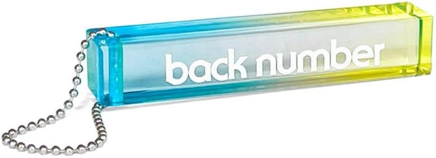 Amazon.co.jp: backnumber アクリルグラデ キーホルダー キーチェーン