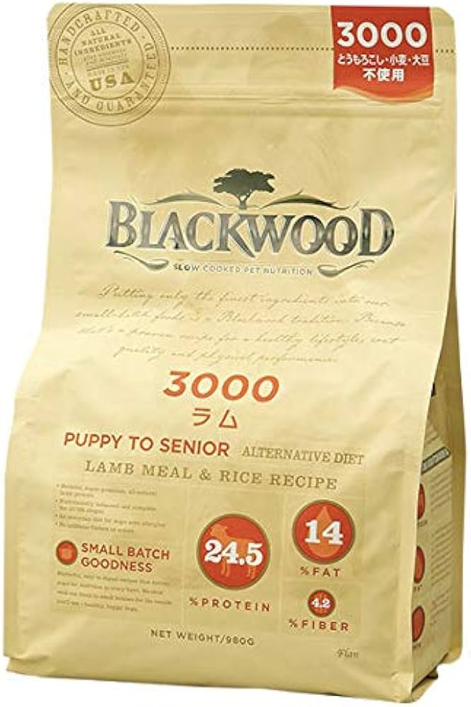 Amazon.co.jp: ブラックウッド 3000 ラム 20kg : ペット用品
