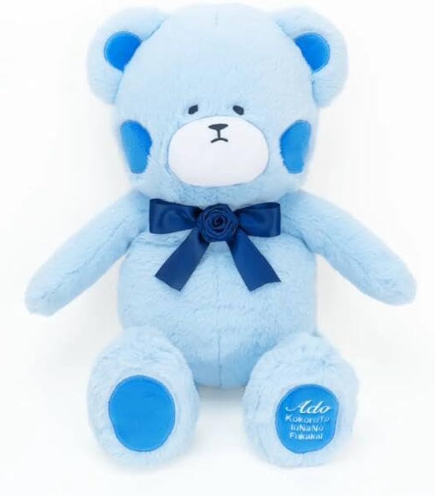 Ado るんるん不可解くまさん Ado 【通販限定】るんるん不可解くまさん