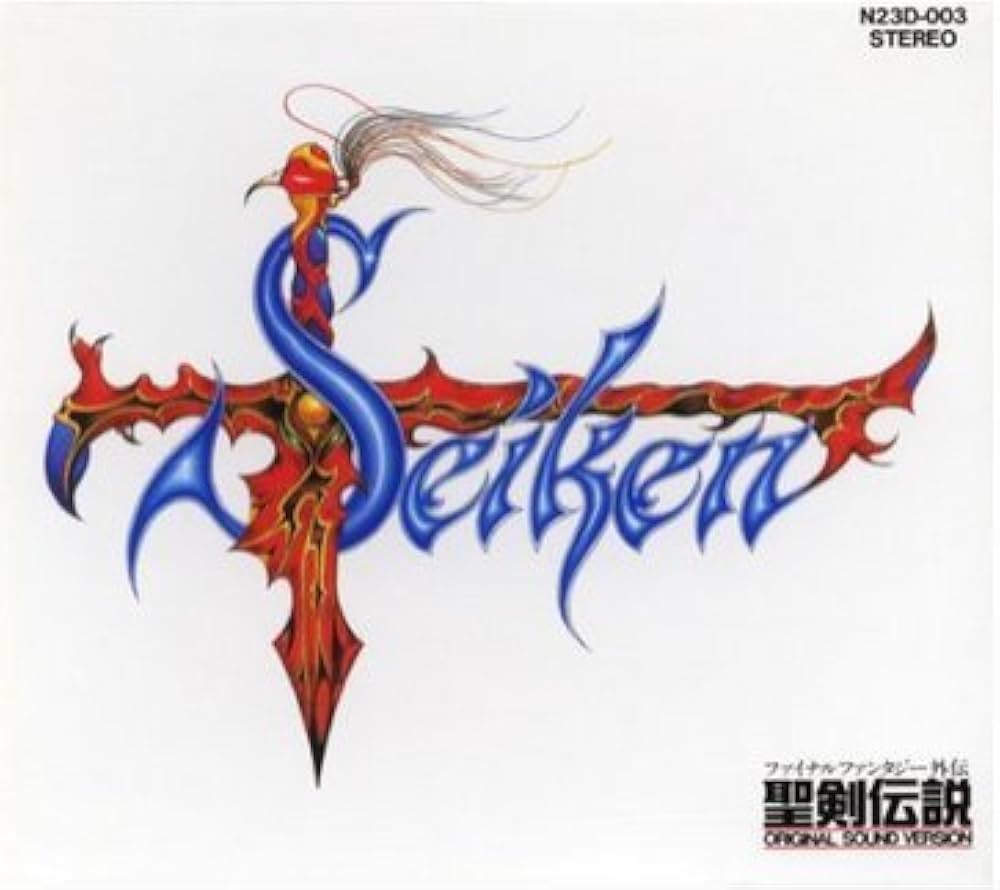 Amazon.co.jp: 聖剣伝説 ファイナルファンタジー外伝 オリジナル