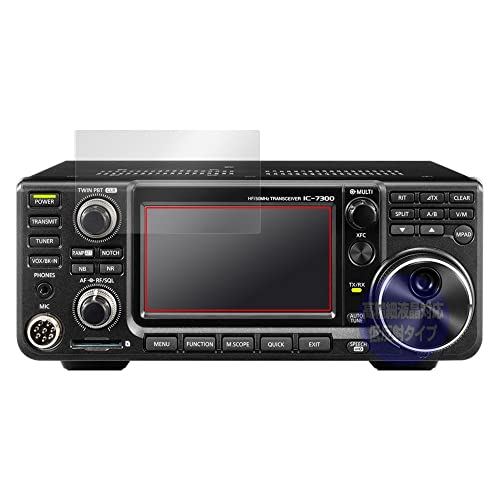 美品お得】iCOM IC-705 他一式 Icom 705」の人気商品一覧 | 【