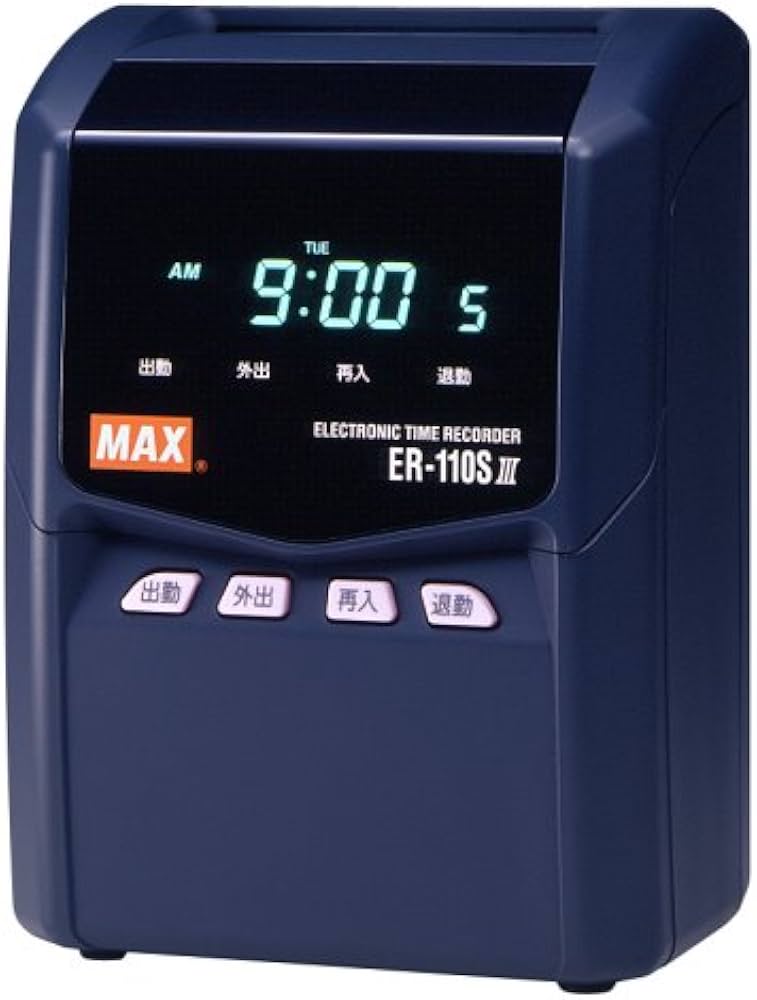Amazon.co.jp: マックス タイムレコーダ ER-110S3ブラック : 文房具