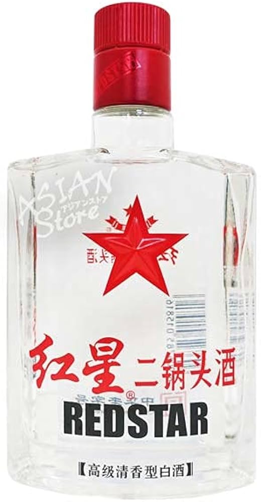 Amazon.co.jp: 【中国白酒】紅星二鍋頭 RED STAR 高級清香型白酒50