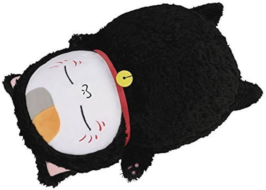 Amazon.co.jp: 一番くじ 夏目友人帳 プリチー着ぐるみニャンコ先生 D賞