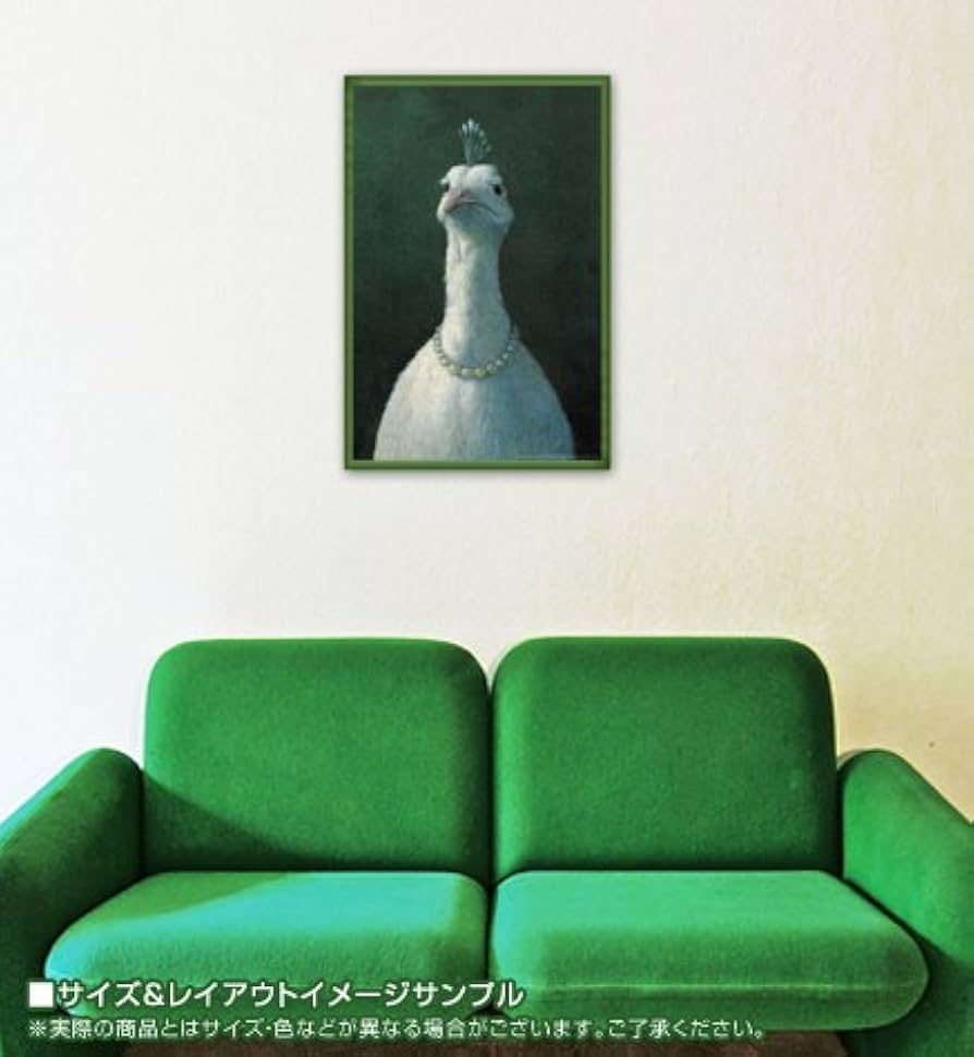 額装済/The Blue Sofa（ミヒャエル ゾーヴァ）/ポスター 【公式通販】