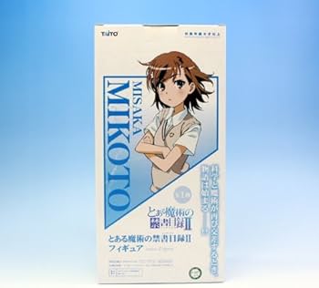 Amazon | とある魔術の禁書目録II インデックス 御坂美琴 レールガン