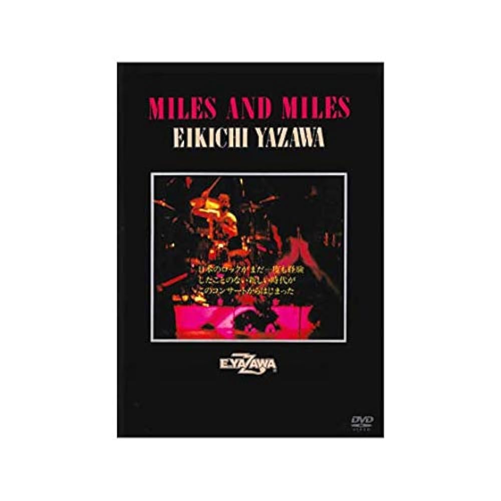 矢沢永吉 THE LIVE DVD BOX Eikichi Yazawa 矢沢永吉 THE LIVE DVD BOX