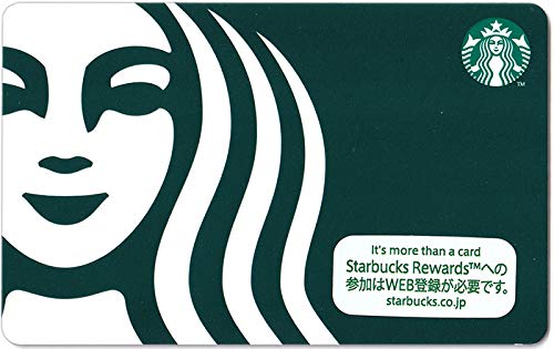 スタバ スターバックス ベアリスタ サイレン OPPテープ ボックス