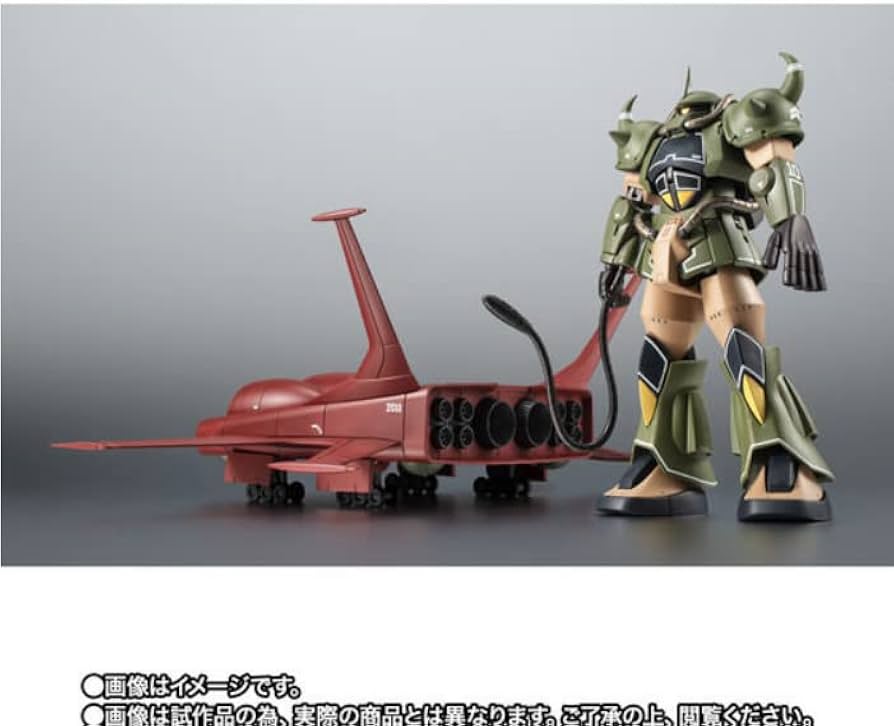 Amazon.co.jp: バンダイ(BANDAI) ROBOT魂 ＜SIDE MS＞ MS-07B グフ＆ド