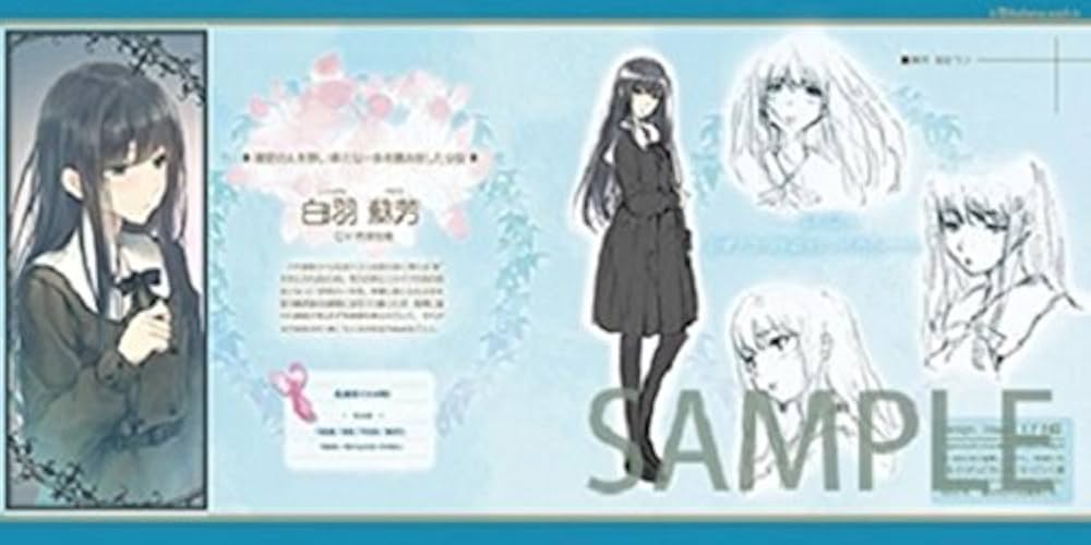 Innocent Innocent Grey FLOWERS 冬篇ポスター 額 サイン入り Greyより