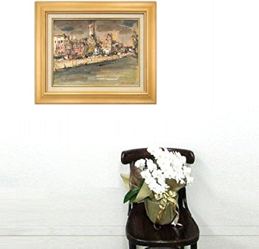 Amazon.co.jp: 友成晴雄『堂島川畔(F6号)』油彩画 風景画 大阪 中之島