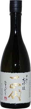 Amazon.co.jp: 十四代 中取り 大吟醸 山田錦 化粧箱付 720ml : 食品