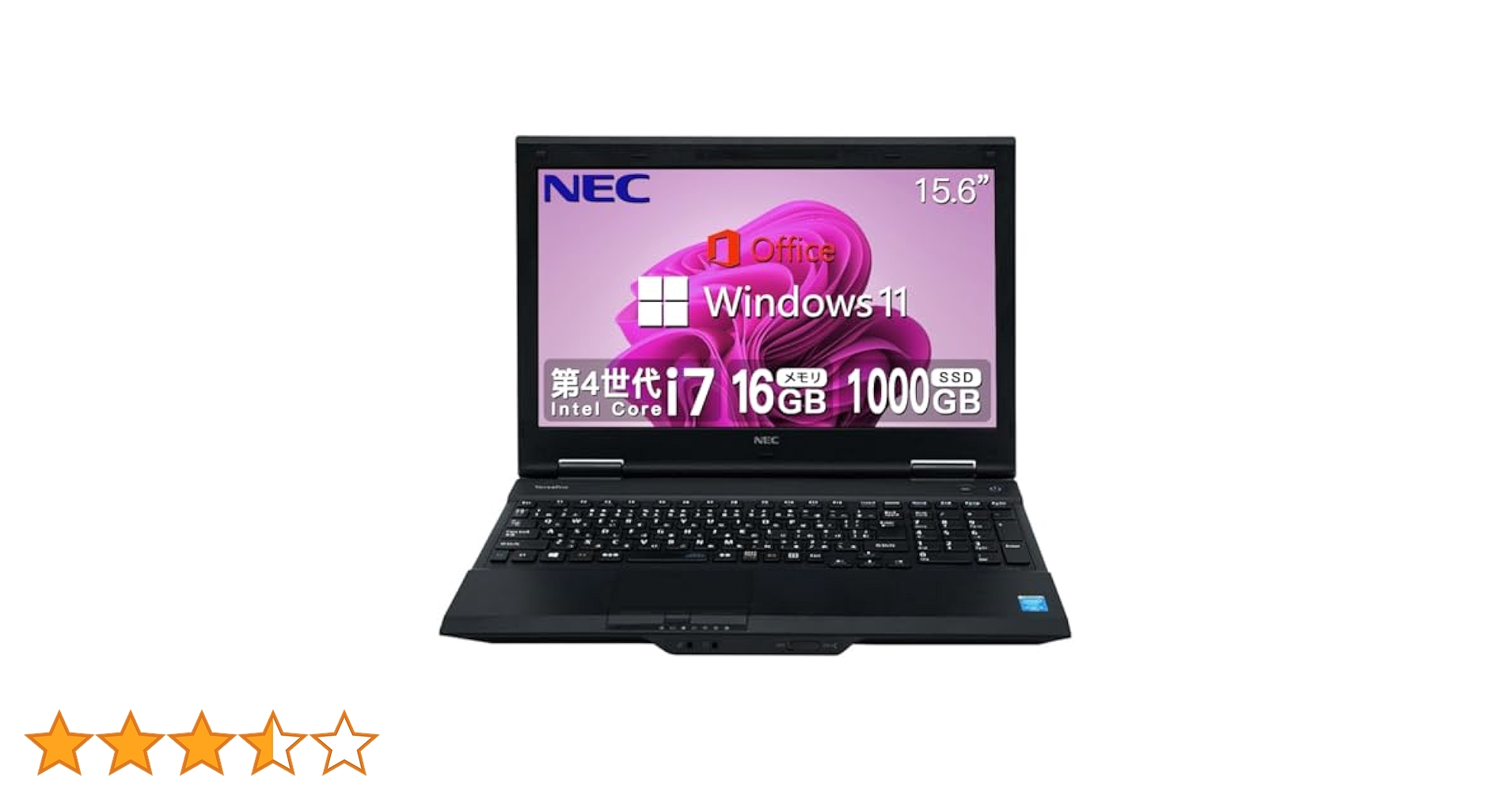 美品 NEC corei7 メモリ16GB 新品SSD480GB office 超薄型 NEC Corei7