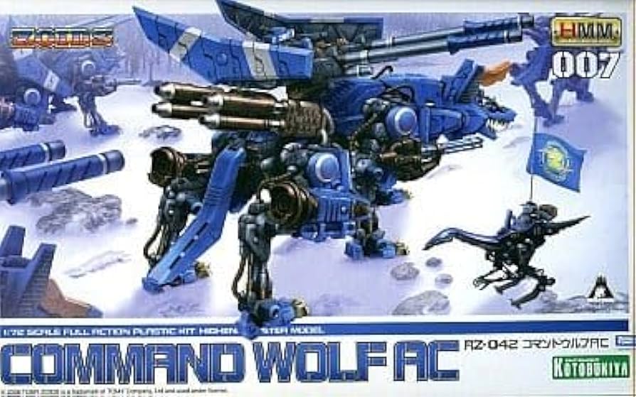 1/72 RZ-042 コマンドウルフAC 「ZOIDS ゾイド」