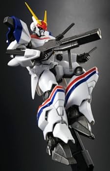 Amazon.co.jp: TAMASHII NATIONS 魂SPEC ドラグナー1 from 