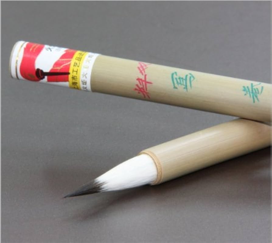 Amazon.co.jp: 双料写巻 上海工芸 火炬牌 中国筆（唐筆） : 文房具