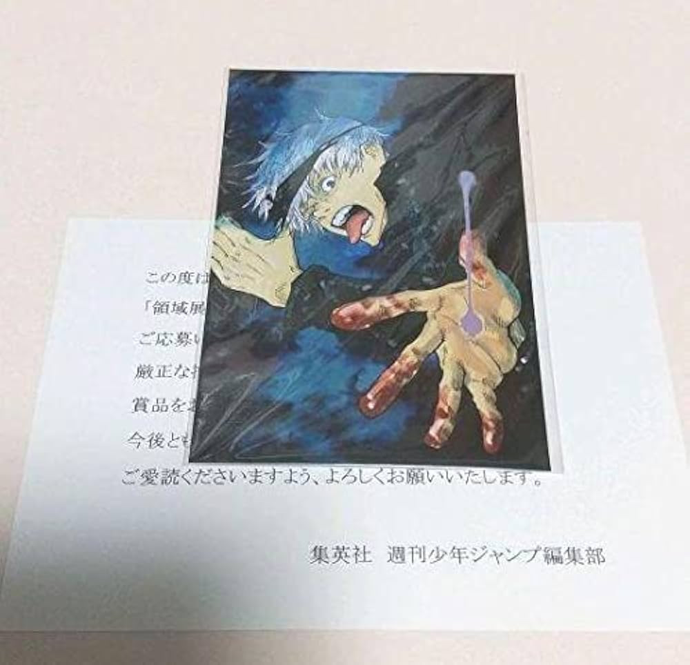 呪術廻戦 五条悟 ぱしゃこれ ポスカ アトコ 紙類 セット 最新 呪術廻戦