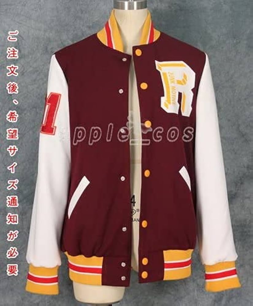 烈車戦隊トッキュウジャー Pコート ジャケット 平牧仁 コスプレ 衣装