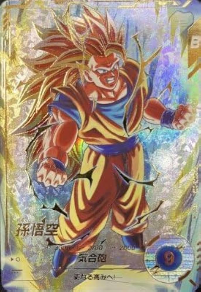 PSA10 スーパーダイバーズ SDV3-002 孫悟空 パラレル GDR PSA10