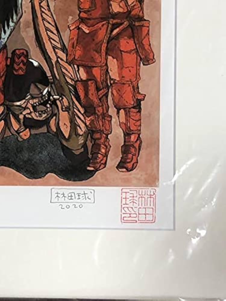 ドロヘドロ 複製原画 原画展 Amazon.co.jp: ドロヘドロ 複製原画 林田