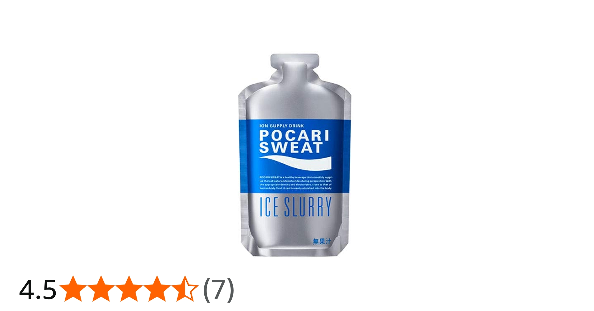 Amazon.co.jp: 大塚製薬 ポカリスエット アイススラリー 100g パウチ